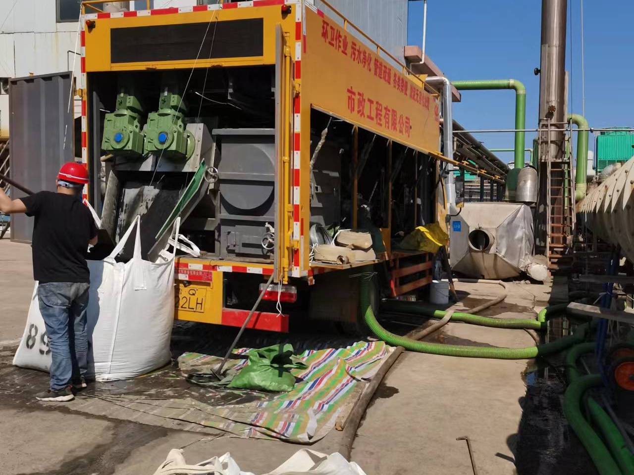 丰县淤泥压干处理